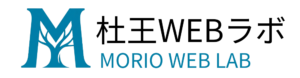 杜王WEBラボのロゴ